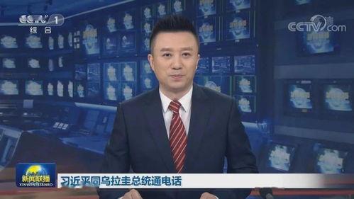 魔味鸭最新爆料新闻联播,揭秘新闻联播背后的独家爆料