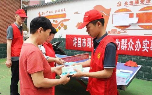 教育机构大爆料案例视频,视频揭露惊人内幕 第3张 教育机构大爆料案例视频,视频揭露惊人内幕 第3张