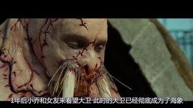 《致命弯道5》在线观看,惊险刺激,生死竞速再升级! 第1张 《致命弯道5》在线观看,惊险刺激,生死竞速再升级! 第1张