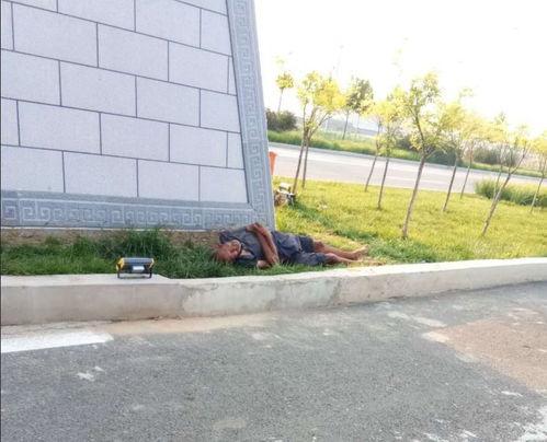 邢台隆尧爆料最新消息 第1张 邢台隆尧爆料最新消息 第1张